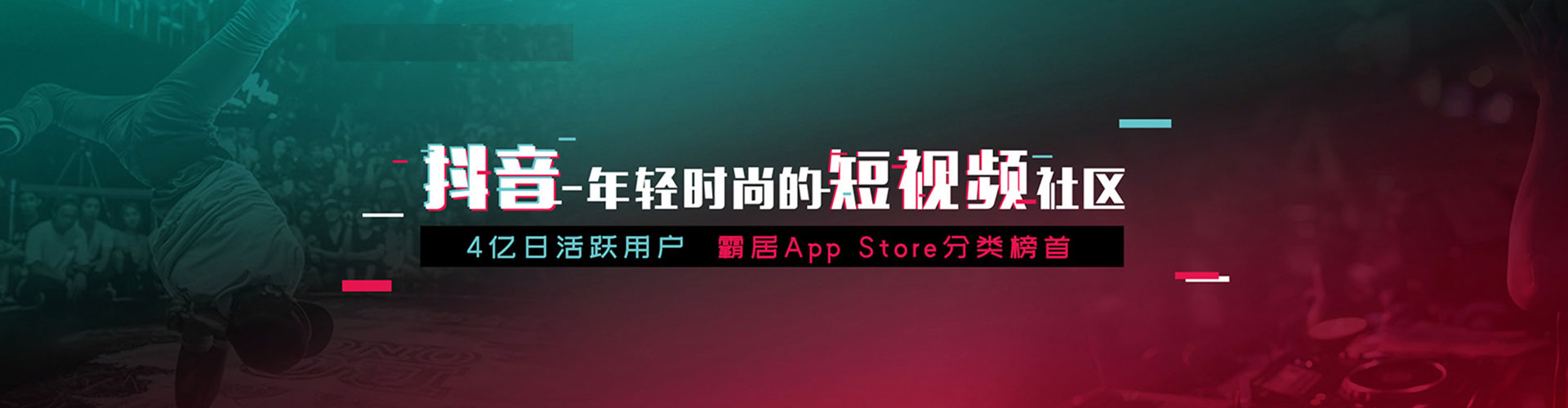 新余百度竞价运营